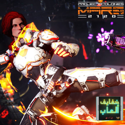 خفايف ألعاب | قيمرز يونايتد