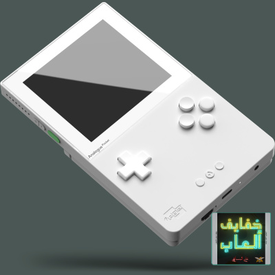 خفايف ألعاب | قيمرز يونايتد