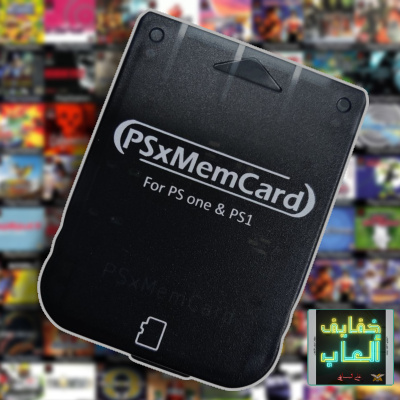 خفايف ألعاب | قيمرز يونايتد