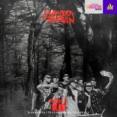 Dimensyon ng Takipsilim