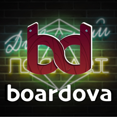 Про видавництво Boardova (Володимир Кузнєцов) та книжку "Теорія розваг для ігрового дизайну" | ДИВНИЙ/ДИВАННИЙ ПОДКАСТ № 07 episode artwork