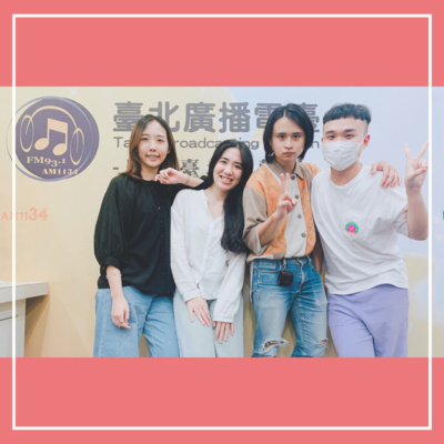 《校園封神榜》⚡ 樓頂劇團《轉譯日常》⚡｜Elson 主持 episode artwork