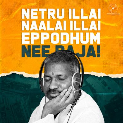 Pattukkaaran - Netru Illai, Naalai Illai, Eppodhum Nee Raja feat., Aldo, Cibi & Surya