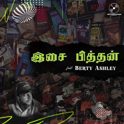 Pattukkaaran