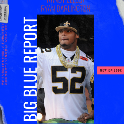 The Big Blue Report Featuring Jonathan Casillas