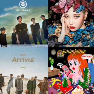 Currently playing episode