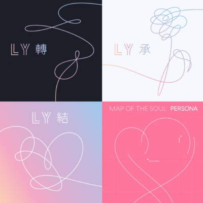 Currently playing episode