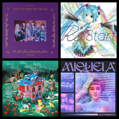 Currently playing episode