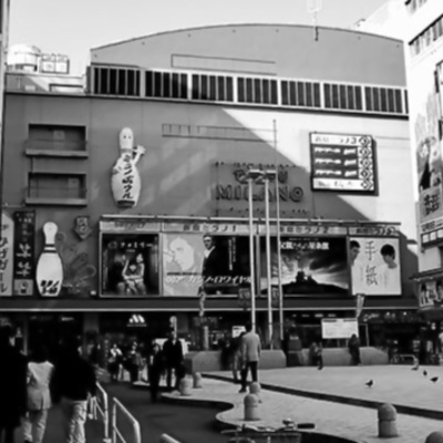 1994-1995　part1（1994）