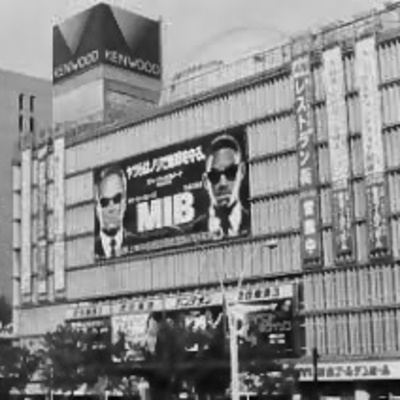 1996-1997　part2（1997）