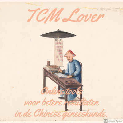 TCM Lover