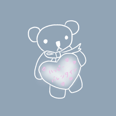 Ep.2 バレンタインデー💝🍫：Valentine's day episode artwork