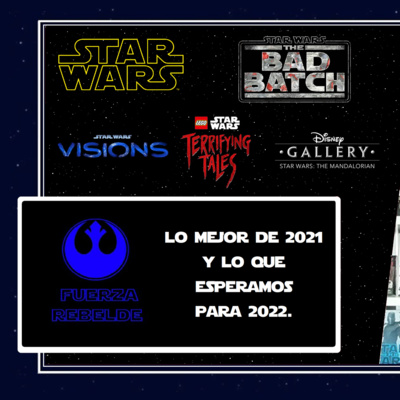 Entre Casual