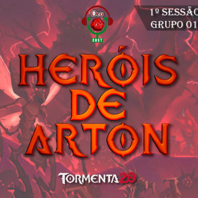 Deu1Cast