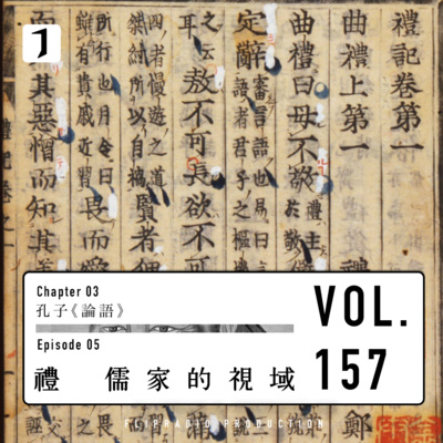 0726 学习的自我技术by 翻转电台flipradio Vpn Required