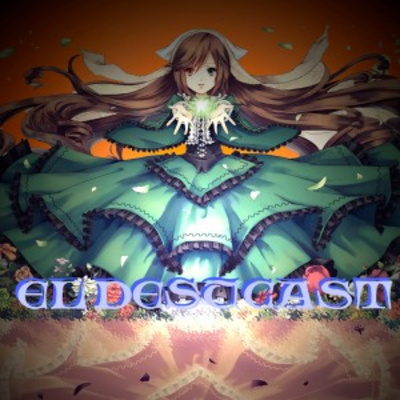 El Desucast