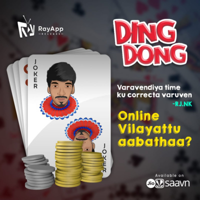 #News : Online Vilayattu Aabathaa? 😲 - RJ NK | Tamil Podcast | News | Online Rummy | Book 