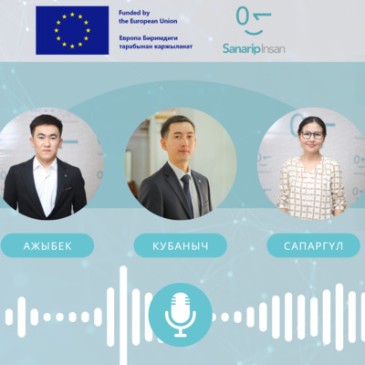 Финансылык сабаттуулук