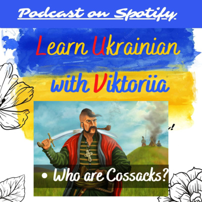 LUV [17] - Хто такі козаки? - Intermediate Ukrainian