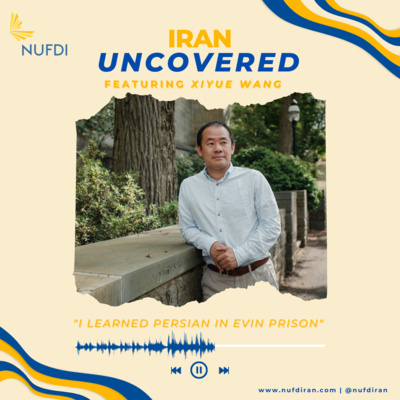 Iran Uncovered