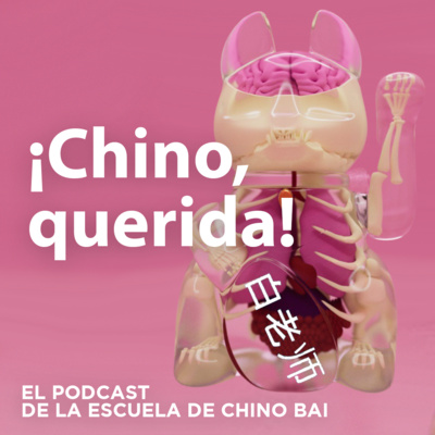 LINTERNAS, NAI CHÁ Y PROFES NATIVxS | ¡Chino, querida! 1×00 [Episodio piloto]