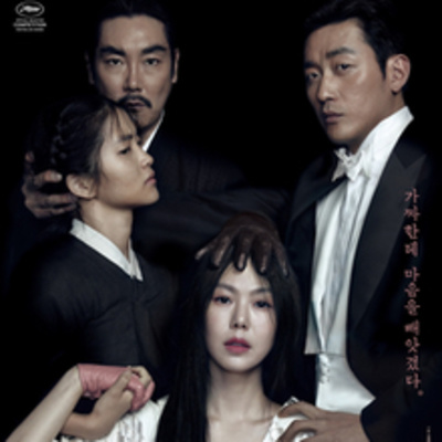 5: The Handmaiden (2016)