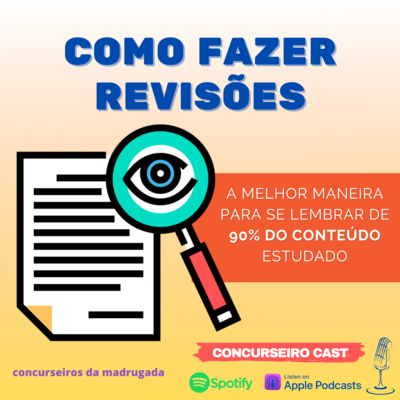 Como fazer Revisões Espaçadas