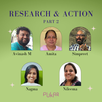 एक्शन रिसर्च और उसका महत्त्व