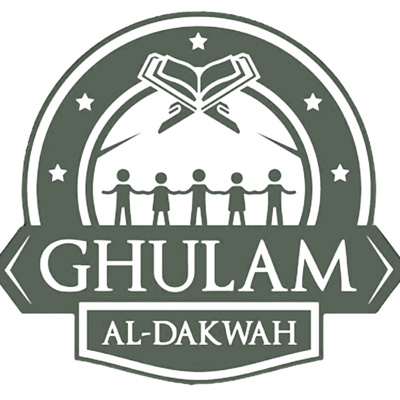 Tadabbur | Al Fatihah | Siri 9 | Ayat 7 - Tamat | Ustaz Abdul Muein Abd Rahman episode artwork