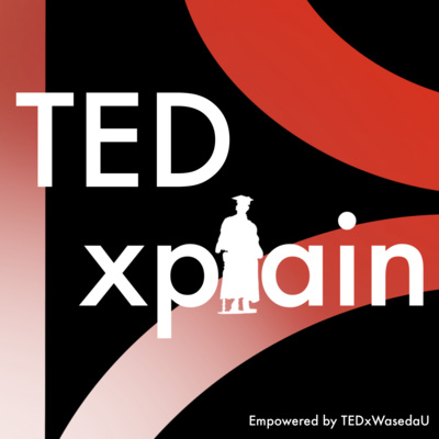 TEDxplain