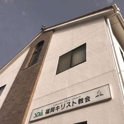 これはポッドキャストのエピソード名