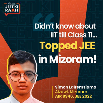Jeet Ki Raah