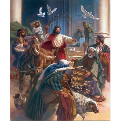 Jesus - Fierce Intention!