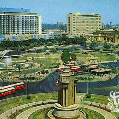 رحلة من الذكريات الى المستقبل