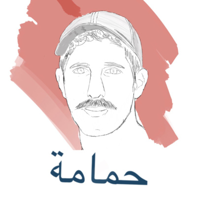 פרק 1 - ספשייל חגיגי, אורח שאנשים מכירים