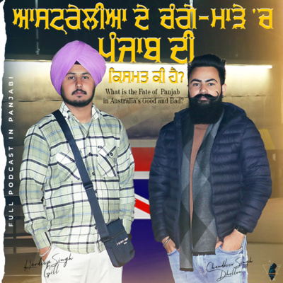 Chandbeer Singh Dhillon