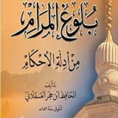 Abu Husam Mouhanad Al-Ramli - أبو حسام مهند الرملي