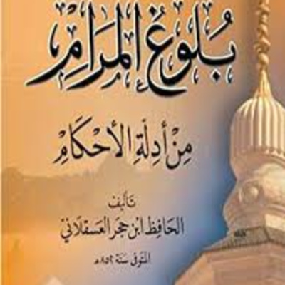 Abu Husam Mouhanad Al-Ramli - أبو حسام مهند الرملي