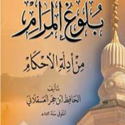 Abu Husam Mouhanad Al-Ramli - أبو حسام مهند الرملي