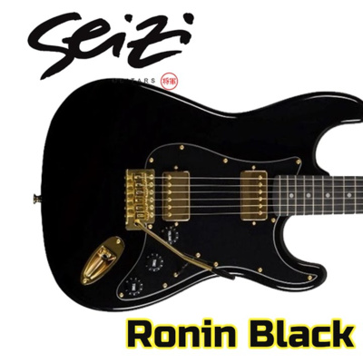 Manual do Guitarrista Ruim