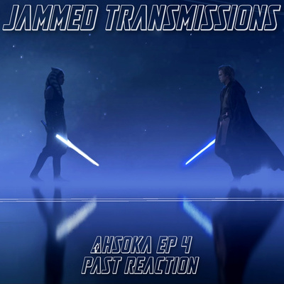 Currently playing episode
