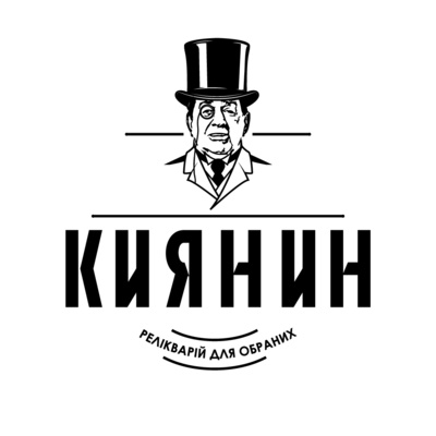 ТАЄМНИЦІ ВУЛИЦІ САКСАГАНСЬКОГО В КИЄВІ ТАЄМНИЦІ ВУЛИЦІ САКСАГАНСЬКОГО В КИЄВІ