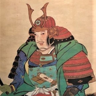 Shingen Museum Audio Guide