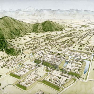 Shingen Museum Audio Guide