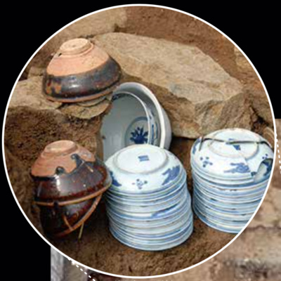 Shingen Museum Audio Guide