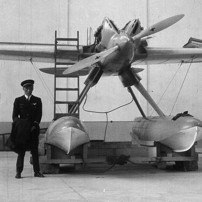 Hangar 41