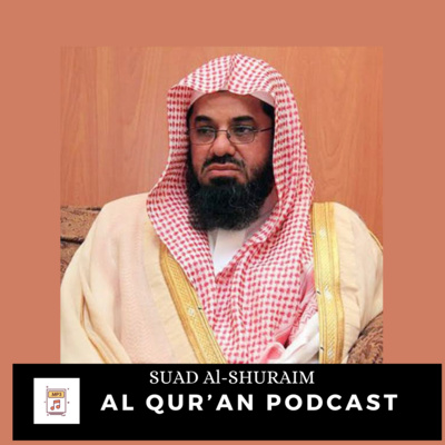 AL QUR’AN