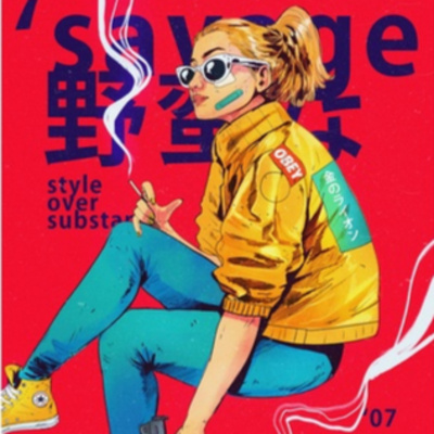 Spastos Kafes  ep.2 - Κοτόπουλα Κρήτης, πεταλούδες Σουνίου. episode artwork