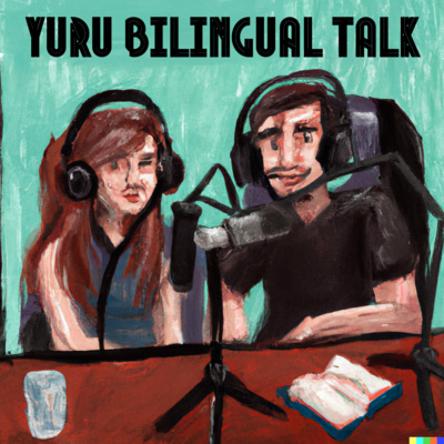 1. Cunk On Earth/カンク・オン・アース 〜フィロミナ・カンクとお勉強〜