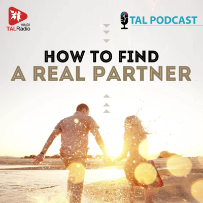How To Find A Real Partner? episode artwork